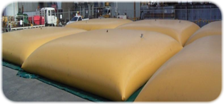 山东浩鑫塑业有限公司